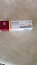 马应龙尿素乳膏10%10g/盒 尿素软膏尿素霜医用尿素乳膏手脚干裂干燥手足皲裂脚后跟干裂膏角化型脚气护手霜 实拍图