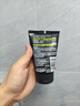 欧莱雅洗面奶男士专用100ml控油去黑头祛痘去角质护肤品生日礼物送男友 实拍图