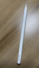 Apple/苹果 Pencil Pro 磁吸触控笔手写笔苹果笔电容笔书写绘画ipad笔 适用于iPad Pro/Air/mini机型 实拍图