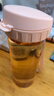 特百惠（Tupperware）茶韵500ml塑料杯男女士学生运动水杯子大容量泡茶杯 粉色 实拍图