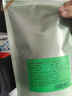 羽信雀舌2026新茶绿茶茶叶特级一等蒙顶山茶四川毛尖独立包装茶叶礼盒 【2026新茶雀舌初见】自饮大袋250g 实拍图