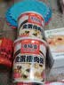 海福盛速食粥早餐夜宵多口味组合腊八方便粥袋装礼盒粥368g10袋 实拍图