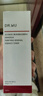 达尔肤（DR.WU）杏仁酸净透抛光爽肤水200ml*2去角质提亮女生礼物618抢先购 实拍图
