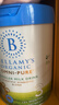 贝拉米（Bellamy's）卓越版3段幼儿奶粉800g 12~36月 有机奶源 原生HMO 实拍图