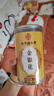 南京同仁堂同仁堂金银花茶特级搭菊花中药材煮泡水清热解毒下降去火养生凉茶 实拍图