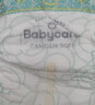 babycare金山茶花婴儿纸尿裤mini装NB34片(<5kg)新生儿尿不湿【新老混发】 实拍图