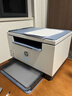 惠普（HP）M232dw 家用激光打印机 自动双面无线学生家用一体机 高速高效（低成本 体积小） 实拍图
