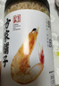 方家铺子 大号七星金钩海米200g 虾仁干 淡干虾干不咸 虾米虾皮 粽子食材 实拍图