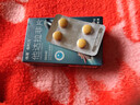 伟哥 他达拉非片20mg*4片/板*2板 伟哥京东自营旗舰店 实拍图
