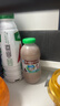 李子园【成毅代言】甜牛奶饮品低脂低糖朱古力奶225ml*20瓶整箱营养早餐 实拍图
