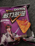 多力多滋（Doritos）玉米片 浓芝士味+爆香热辣味 30g*6包 共180g 休闲零食 实拍图