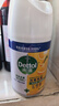 滴露（Dettol）消毒喷雾200ml床上杀菌喷雾除臭喷雾马桶消毒鞋子除臭喷雾柑橘 实拍图