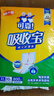 可靠（COCO）吸收宝成人护理垫XL10片(60*90cm)舒适防漏老年人隔尿垫产褥床垫 实拍图