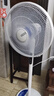 艾美特（AIRMATE）16寸五叶直流落地扇家用电风扇大风量机械立式落地扇轻音节能柔风定时风扇落地式风扇 FS40-RD120 实拍图