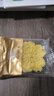 稻香村DXC 传统糕点 休闲点心 零食饼干 绿豆冰糕120g（桂花味） 实拍图