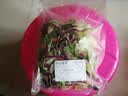 绿食者 蔬菜沙拉150g*3包 生吃蔬菜组合西餐色拉生菜健身轻食沙拉新鲜 沙拉菜3包-无沙拉酱 实拍图