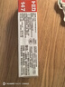 多美卡TOMY合金小汽车模型儿童玩具加长款147号自卸运输卡车175667 实拍图