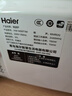 海尔（Haier）快捷微波炉 360°转盘加热 旋转操作易洁内胆 家用小型 老人适用 HW-M20T1W HW-M20T2B 厨房电器 实拍图