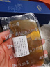 闽宝牛角刮痧板全身通用经络女胸部按摩颈椎背部腰部腿部波浪形按摩器 实拍图