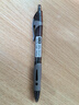晨光（M&G）文具GP1008按动中性笔学生0.5黑笔签字笔商务子弹头考试专用水笔高颜值办公用品黑色30支/盒 实拍图