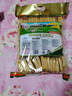 旺旺 雪饼+仙贝 原味 688g*2袋 两袋装 零食膨化休闲食品饼干糕点 实拍图