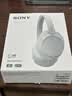 索尼（SONY）WH-CH720N 无线降噪立体声耳机 白色 出游搭子 礼物 实拍图