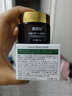 南京同仁堂抗皱提拉紧致补水保湿面霜小分子胶原蛋白淡化细纹抬头纹 实拍图