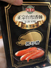 海霸王黑珍猪台湾风味香肠268g 黑椒火山石烤肠 猪肉含量≥87% 烧烤食材 实拍图