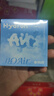 海昌H2O Air半年抛隐形眼镜2片装 透明近视眼镜轻薄水润 425度 实拍图