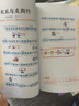 初中必背文言文漫画笔记（全3册）中考语文基础知识大全七八九年级必备古诗词小古文文学常识大集结真题训练 实拍图