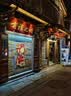 蓝鸥盾劳保鞋男夏季透气绝缘10KV电工防砸防刺安全工作鞋DL1033KB 40 实拍图