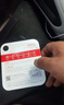 banq&JOY联名款 64GB TF（MicroSD）存储卡U3 C10 A1 V30 4K 高速款行车记录仪&监控摄像头手机内存卡 实拍图