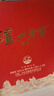 泸州老窖特曲 浓香型白酒52度100ml*2瓶 品鉴小酒礼盒 （非卖品） 实拍图