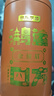 京东京造鲜来多 鸿运四大红茶500g金骏眉正山小种滇红祁门红茶叶礼盒送礼 实拍图