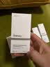 THE ORDINARY23%维生素C+2%透明质酸乳液面霜30ml提亮改善痘印男女生日礼物 实拍图