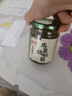 川娃子辣椒酱拌饭拌面酱 青辣椒剁椒酱拌面辣酱下饭菜皮蛋烧椒酱230g 实拍图