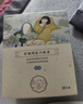 珍视明蒸汽眼罩纯甄无香眼罩热敷发热眼罩睡眠遮光学生午睡熬夜男女10片 实拍图