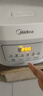 美的（Midea）电饭煲 3L家用电饭锅 316L不锈钢无涂层煮饭锅 2-3人多功能0涂层煲汤煮粥锅米饭锅MB-RE387S 实拍图