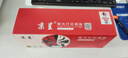 京呈CF218A适用惠普 m132nw硒鼓 m132snw打印机硒鼓m104w碳粉盒m104a m132a粉盒M132FN M132FW M132fp 带芯片 实拍图