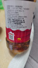 凤球唛鱼露500ml泰国风味【可代替盐】鱼酱油海鲜提鲜辣白菜调料 实拍图