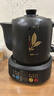 小熊（Bear）煎药壶 中药锅 中药煎药壶 熬药壶全自动 熬药电砂锅 4L大容量JYH-S40D1 二煎 实拍图