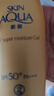 曼秀雷敦防晒霜女新碧双重保湿防晒乳面部隔离紫外线SPF50+ 【面部+身体可用】小金帽防晒80g*1 实拍图