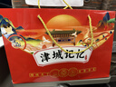 康佳（KONKA）电烧烤炉 涮烤一体锅鸳鸯火锅 无烟电烤盘家用烤涮锅烤肉锅电烤炉双温控 KEG-W001 实拍图