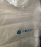洗衣洗鞋服务 丰巢洗衣洗羽绒服/运动鞋任洗 干洗衣服上门服务 洗衣服务 洗衣服上门取件 衣鞋*任洗5件 暂不预约（请备注手机号） 实拍图