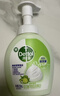 滴露（Dettol）泡沫洗手液西柚250ml+青柠250ml 抑菌杀菌消毒泡泡儿童家庭通用 实拍图