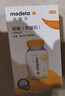 美德乐（Medela）奶瓶储奶瓶存奶瓶喂奶食物保鲜婴儿宝宝PP材质150ml 实拍图