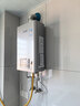 林内（Rinnai）【小蛮腰Pro plus】13升极光灰燃气热水器 超能恒温芯 恒温热水器上门安装 13GD33（JSQ26-GD33） 实拍图