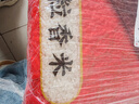 十月稻田 当季新米 长粒香大米 10斤（东北大米 香米 5公斤/十斤 实拍图