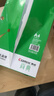齐心（COMIX）绿尚典A4打印纸 70g 500张*5包 双面丝滑畅打a4复印纸 办公传真学生绘图 整箱2500张【热销爆款】 实拍图