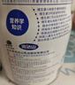 完达山诸葛小将添资儿童成长奶粉4段益智补脑含DHA膳食纤维750g(3-14岁) 实拍图